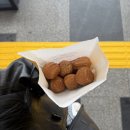 정성호텔 | 3월 부산 여행, 1-2일차