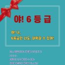 연세스마트학원 - 김포시 김포한강1로51번길 46 | 연세스마트학원