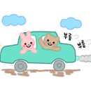 파파닭(숯불)갈비 이미지