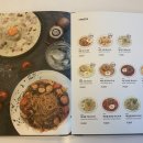 서가앤쿡 이미지