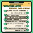 덕원한의원 이미지