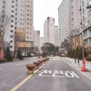 민락센트럴공인중개사사무소 이미지