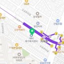 나르지오워킹화거여점