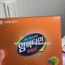 상록수 약국 이미지