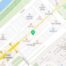 쿠라시온안마원 이미지