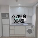 마인304 이미지