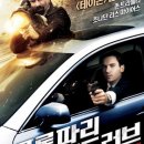 (주)위드독 이미지