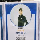 다올스크린골프연습장 이미지