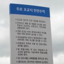 마장목장 Daum카페