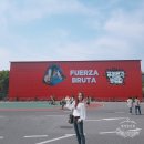 P-5705 | 부르타 웨이라 in 서울(FUERZA BRUTA WAYRA in SEOUL) 관람후기 / 듀레이션,교통안내,옷차림,준비물 팁