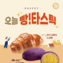 컴포즈 이미지