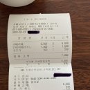 요있다커피 이미지