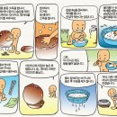 전주전통술박물관 이미지