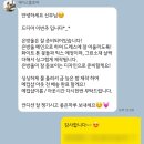 그린예식장 뒤 이미지