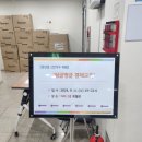 씽글로컨설팅 네이버블로그