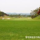 자유컨트리클럽 이미지