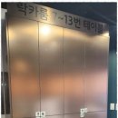 고래냉삼 이미지