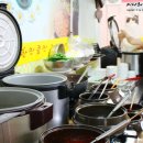 인월보리밥 이미지