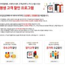 프리티대리점