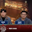 (주)리드온 이미지