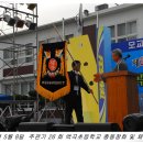 백곡초등학교 이미지