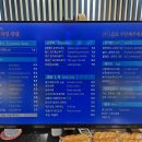 충남 공주 카페 추천 🍨 카페 디자인 컨셉 후기