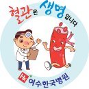 시전동 주민센터 이미지