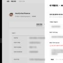 포트원 이미지