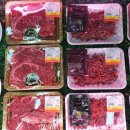 신선한우축산 이미지