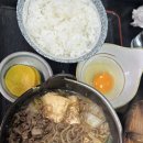 일본 후쿠오카 벳푸 우동맛집 소바모토 노포 감성 온우동 카레 스키야키 jr벳부역 근처 저렴한 가성비...