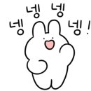 헤어카페이데아우정