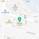 주은풍림부동산중개사사무소 이미지