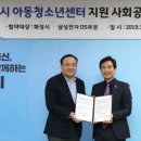 DS전자 이미지