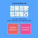 강남에스의원 이미지