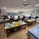 주식회사미산