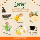 협동조합미래를키우는농부들 이미지