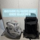 유모차세탁 카시트세탁 전문점 더깨끗 | [더깨끗 일산동구청점] 조이 아이스핀360 카시트세탁, 디럭스 유모차세탁 후기