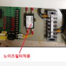디오클린시스템