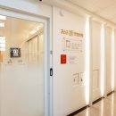 번창한의원 이미지