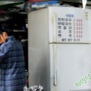 유명장터국수 이미지