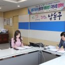 뉴톤보청기 인천지사 이미지