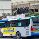 단양축협 앞 이미지