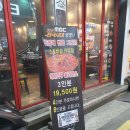 구이점빵 네이버블로그