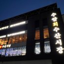 수암로 128번길 이미지