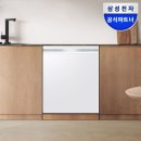 케이디엘