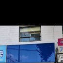 송도만두백운역점