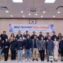 베트남 테이블 이미지