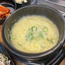 월정리쇠막