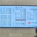 방배본가면옥 이미지