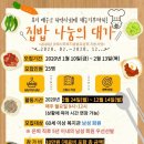 영주시노인복지관2 네이버블로그